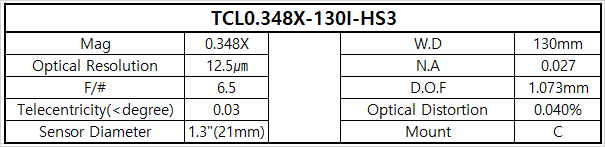 TCL0.348X-130I-HS3 상세스펙 1